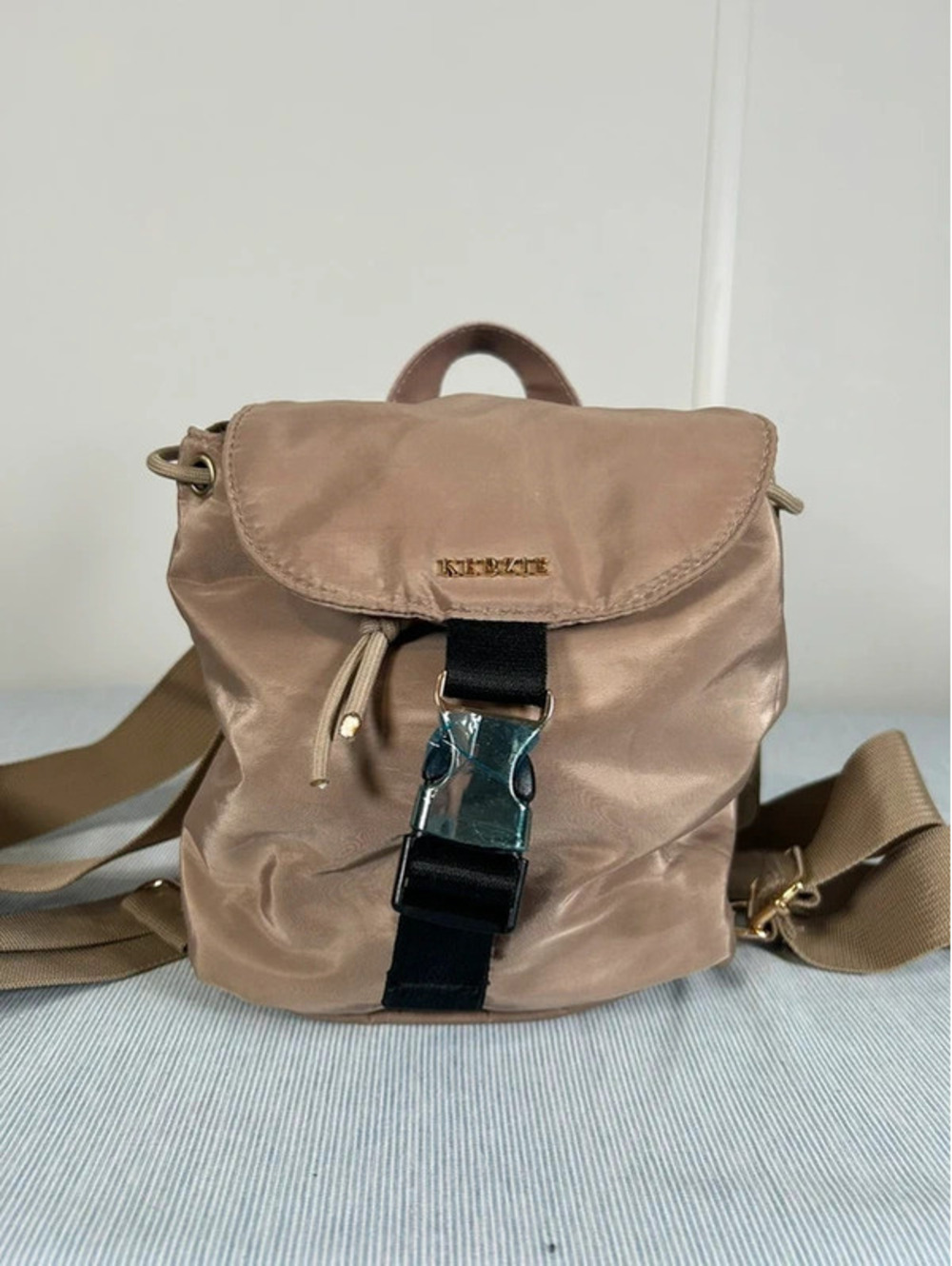 Kedzie Mini Backpack Tan Taupe Nylon Buckle Flap Drawstring Purse